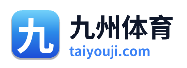 九州体育